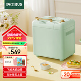 柏翠(petrus)【国家补贴】面包机烤面包机和面机全自动揉面家用冰淇淋PE8899