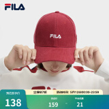 FILA 斐乐官方情侣款棒球帽冬季新款遮阳帽鸭舌帽休闲运动帽 深艳红-WI XS