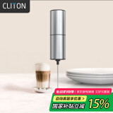 CLITON 电动打奶泡器咖啡奶泡机家用牛奶打泡器不锈钢手持搅拌打蛋器