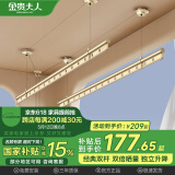金贵夫人晾衣架手摇升降阳台晾衣架手动晾衣杆顶装家用双杆凉晒衣架挂衣架 香槟金 2.7m 双杆 10个衣架+免费安装