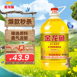金龙鱼  食用油 花生浓香型食用植物调和油4L