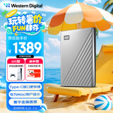西部数据（WD）6TB 移动硬盘type-c Mac专用 Ultra系列 2.5英寸 银 机械硬盘 笔记本电脑外接加密 大容量家庭存储