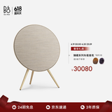 B&O Beosound A9 5.G 5代 铂傲家庭影院音响一体式无线WiFi蓝牙家用 触控调音音响音箱 金色