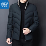 真维斯（Jeanswest）羽绒服男外套冬季中年外衣夹克袄子商务中青年休闲白鸭绒百搭上衣 B601-Y615青蓝色 XL （125-145斤）
