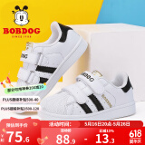 巴布豆（BOBDOG）童鞋男童小白鞋春秋新款韩版儿童鞋子男冬季贝壳头板鞋女 琪尔特白/黑 35 适合脚长21.4cm