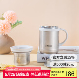 虎牌（TIGER）保温杯 办公型不锈钢真空杯茶滤网杯 水杯CWM-A035 350ml 金灰色NN 350ml