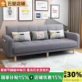 卓芝 布艺沙发床客厅卧室组合家具北欧现代小户型出租房公寓折叠沙发 6色浅灰色(棉麻布) 4位(2米长*宽0.95米)*3抱枕+脚踏