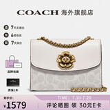 COACH蔻驰女包奢侈品大牌女士轻奢包包单肩斜挎小方包山茶花情人节礼物 【保税仓发货】浅卡其配白