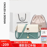 蔻一（Cnoles）斜挎包女士单肩包大容量实用女款纪念日走心实用生日礼物送媳妇