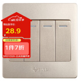公牛墙壁开关 G07系列 四开双控开关 86型面板G07K412C(U6) 香槟金