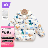 婧麒（JOYNCLEON）儿童棉服男女童装宝宝秋冬季婴儿衣服棉服加厚外出棉袄加绒外套 白色恐龙 90cm