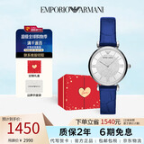 安普里奥·阿玛尼（Emporio Armani）手表女 满天星系列皮带石英时尚镶钻女士腕表 送女友AR11344