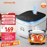 九阳（Joyoung）4L大容量3~4人电饭煲电饭锅微压智能触屏多功能大功率晶钻不粘防溢高颜值蒸饭锅F40FY-F536