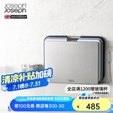 JOSEPH JOSEPH台面家用厨具分类菜板3件套 带把手砧板 切菜板案板面板套装 灰色大号（35.5*26cm） 60147