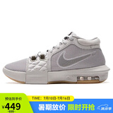 耐克（NIKE）男子篮球鞋LEBRON WITNESS VIII运动鞋FB2237-003 石灰 42 