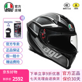 AGV K5S摩托车双镜片头盔机车跑盔男女骑行全盔四季通用安全帽3C TEMPEST/BLACK/SILVER L（适合58-59头围）