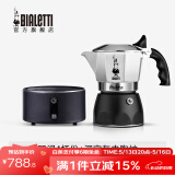 比乐蒂（Bialetti）【百年品牌】摩卡壶 双阀高压手冲咖啡壶意式浓缩手动咖啡机送礼 4杯份+4.0电陶炉(深空灰) 170ml