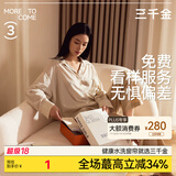 三千金定制窗帘米数补足差值 补价专拍（请咨询拍下，单拍不发货~） 定制窗帘补足差值1元 米