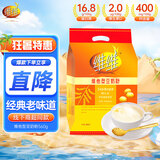维维维他型豆奶粉560g/袋非转基因大豆营养早餐水果燕麦搭档冲饮代餐