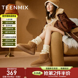 天美意雪地靴女鞋子商场同款厚底短靴休闲保暖女靴CNA41DD3 棕色 35