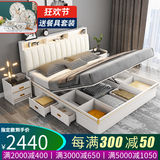 凯帝格（CADEFE） 高箱储物床1.8米双人床主卧室现代简约气动箱式抽屉收纳婚床 储物床+床垫20cm+床头柜*1 白色 1.8x2米