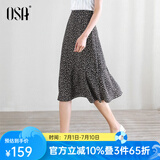 欧莎（OSA）夏天高腰碎花半身裙女夏季中长款不规则a字鱼尾裙子25年新款 黑底印花 2XL
