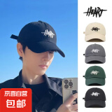 【一博同款】男女春夏季韩版棒球帽字母刺绣防晒遮阳帽鸭舌帽 藏蓝色 56