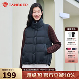 坦博尔羽绒服马甲女立领宽松外搭短款羽绒背心外套TD236006 黑色 165