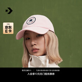 匡威（Converse）官方 男女同款经典星星贴片棒球帽运动帽10022134 10022134-A40 OSFA