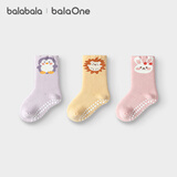 巴拉巴拉balaOne袜子冬保暖袜婴幼儿地板袜防着凉提花三双装208425172202