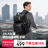 博牌双肩包头层牛皮商务背包男15.6吋电脑包旅行书包节日礼物送老公