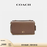 蔻驰（COACH）【专享直降】女士BEA斜挎包休闲通勤高级感简约复古夏季女包 B4/深石灰色