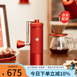 泰摩栗子S3磨豆机 手摇磨豆机咖啡豆研磨机手动外调磨粉器