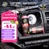 绿田（LUTIAN）重污洗车液强力去污汽车发动机舱清洁神器泡沫清洁剂熔岩483ml