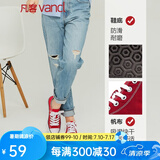 凡客诚品VANCL帆布鞋低帮女款百搭时尚运动板鞋韩版潮流 红色 35
