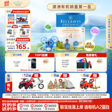 贝拉米（Bellamy's）经典版 4段 儿童奶粉900g 3岁+ 有机奶源 原生HMO