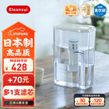 可菱水（CLEANSUI） 过滤净水器 家用滤水壶 自来水过滤器无手柄大容量CP405/CP407 日本原装进口 三菱超滤直饮净水壶 【3.0L总容量】1壶1芯旗舰款