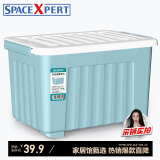 SPACEXPERT 衣物收纳箱塑料整理箱60L蓝色 1个装 带轮