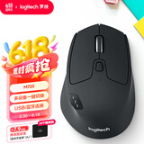 罗技（Logitech）M720 鼠标 无线蓝牙鼠标 办公鼠标 右手鼠标 大手鼠标 优联 黑色 带无线2.4G接收器