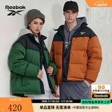 Reebok锐步官方男女经典时尚复古拼色梭织羽绒夹克 23FRC287UGL1 深绿色 XL