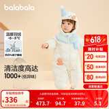巴拉巴拉连体衣婴儿宝宝冬装外出哈衣爬服造型连帽鹅绒2024萌208424120210