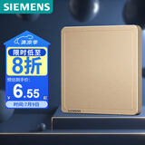 西门子(SIEMENS)开关面板 空白面板 86型盖板 致典日曜金