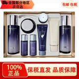 欧蕙（OHUI） 韩国欧蕙OHUI源生水乳套装欧惠女士水乳护肤补水保湿修护礼盒 逆时空水乳霜8件套（抗皱淡纹）