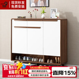 九鼎创展实木鞋柜门口入户客厅进门玄关柜现代简约新中式收纳储物柜 【升级款全实木板】长120cm 包上楼包安装