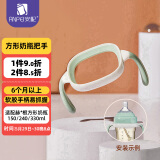 安配方形奶瓶把手奶瓶配件 AP3014-绿色 （适用于赫根多种方形奶瓶）