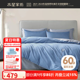 水星家纺床上四件套 60支长绒棉 高级轻奢裸睡套件 纯棉亲肤被套床单枕套 (简约蓝色&艺术刺绣)乔伊斯 1.8米床 床单款 （被套220*240cm）