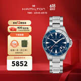汉米尔顿（Hamilton）汉密尔顿瑞士手表男机械表卡其海军系列蛙人潜水防水夜光男表 钢带蓝色表圈40mm H82345141