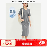 佐丹奴裙子女纯棉双面布亲肤透气绑带破骨通勤V领连衣裙05464470