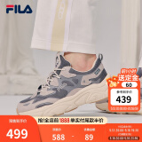 FILA斐乐女鞋跑步鞋情侣同款老爹鞋MARS火星鞋男鞋休闲运动鞋 【女款】烟灰/鸽子灰-FD 40