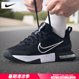 耐克（NIKE）男鞋 25夏季新款运动鞋休闲鞋AIR MAX气垫鞋网面鞋缓震透气跑步鞋 FQ1833-001/晒图退10/建议拍大半码 43 （内长275mm）
